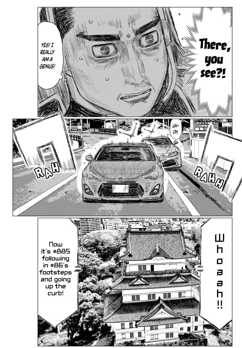 Read MF Ghost chapter 265 image 10 on Lezhin