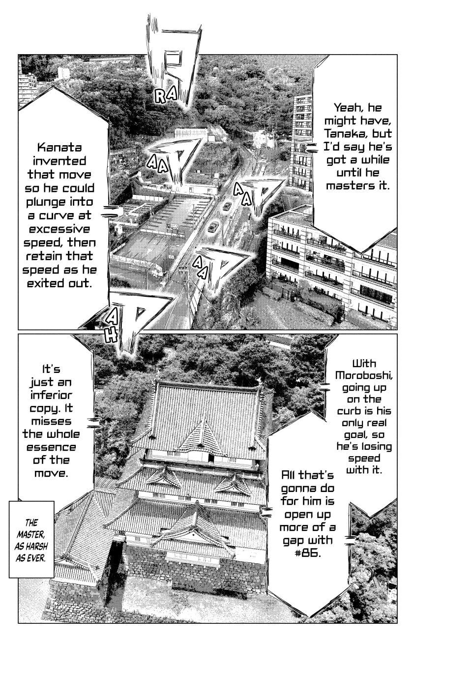 Read MF Ghost chapter 265 image 11 on Lezhin
