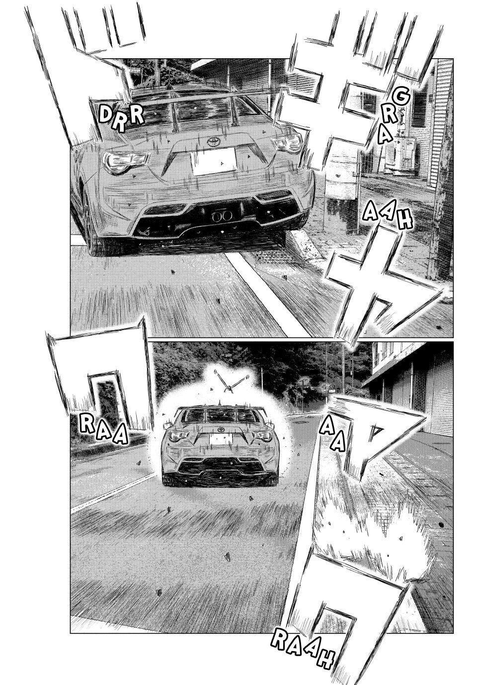 Read MF Ghost chapter 265 image 12 on Lezhin