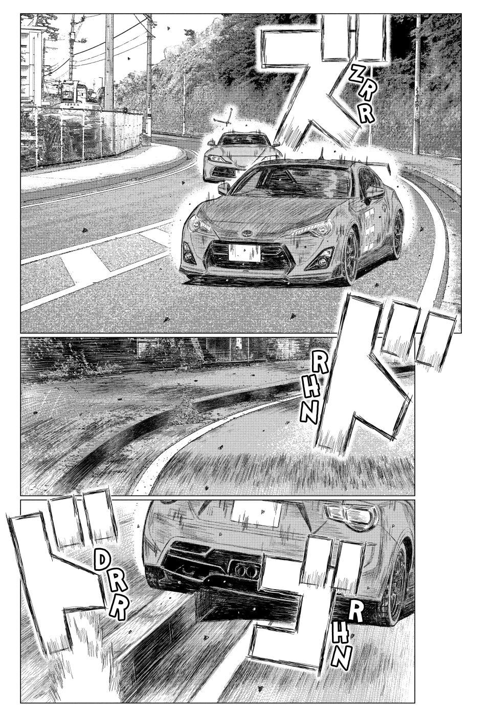 Read MF Ghost chapter 265 image 13 on Lezhin