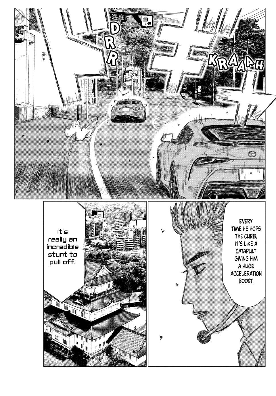 Read MF Ghost chapter 265 image 14 on Lezhin