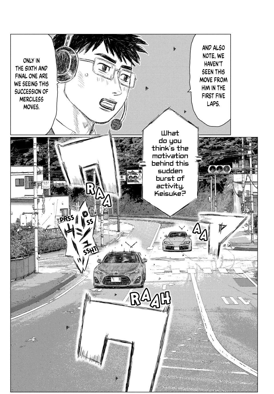 Read MF Ghost chapter 265 image 15 on Lezhin