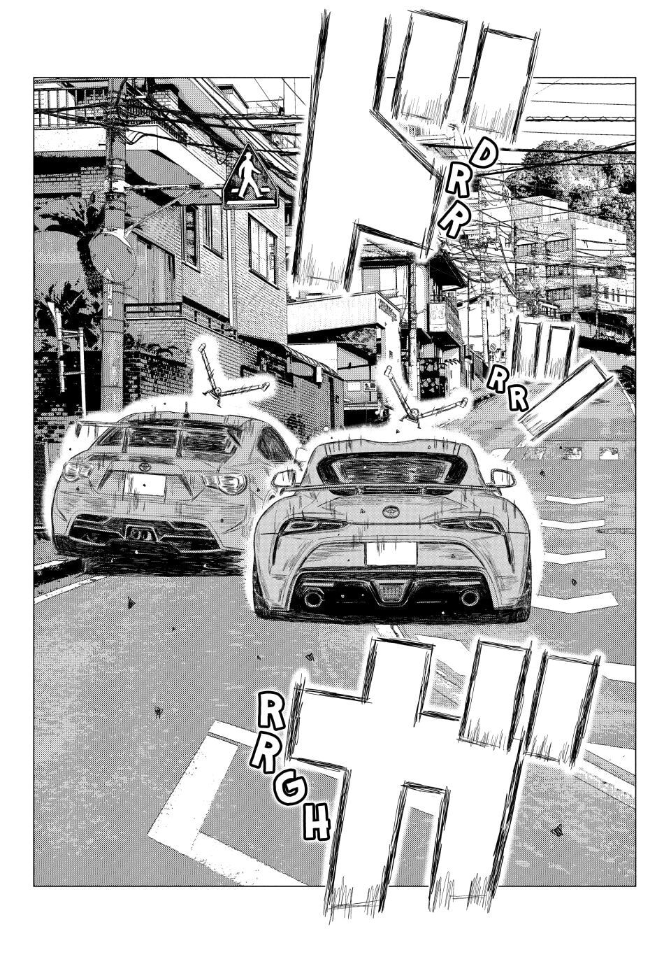 Read MF Ghost chapter 265 image 2 on Lezhin