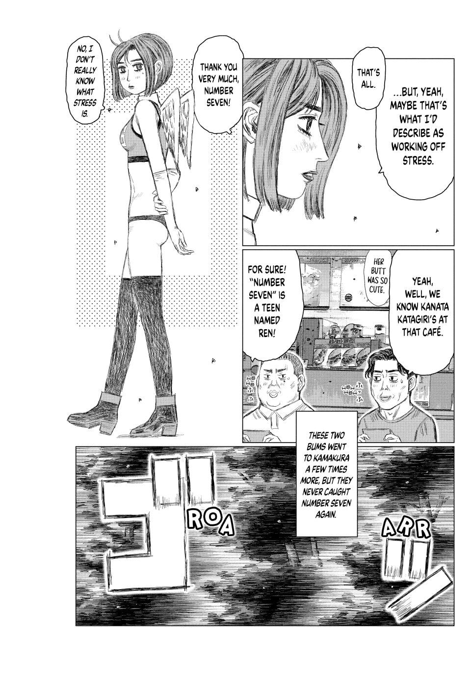 Read MF Ghost chapter 265 image 6 on Lezhin