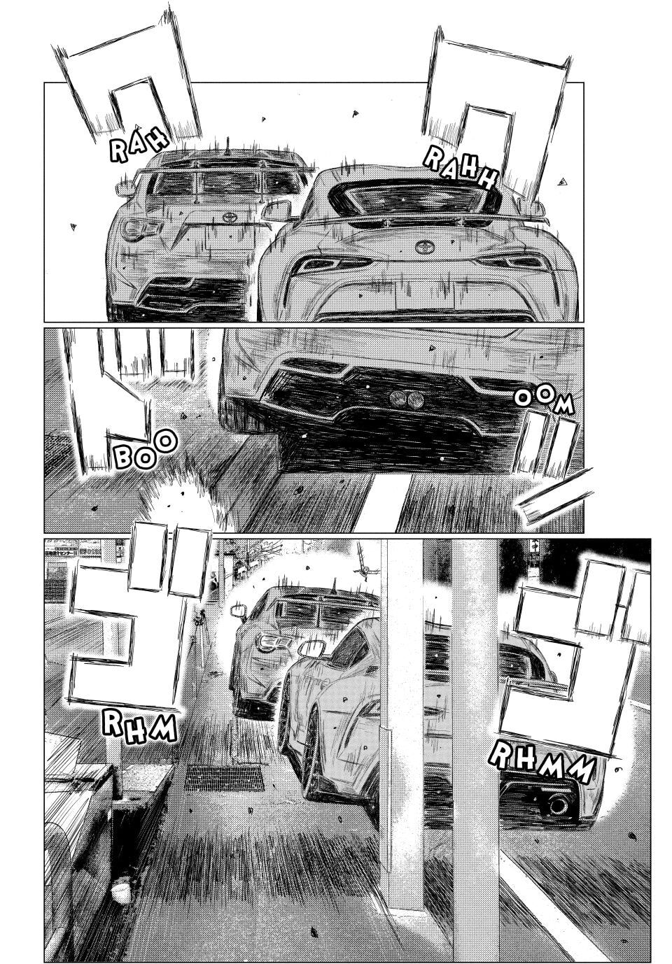 Read MF Ghost chapter 265 image 9 on Lezhin