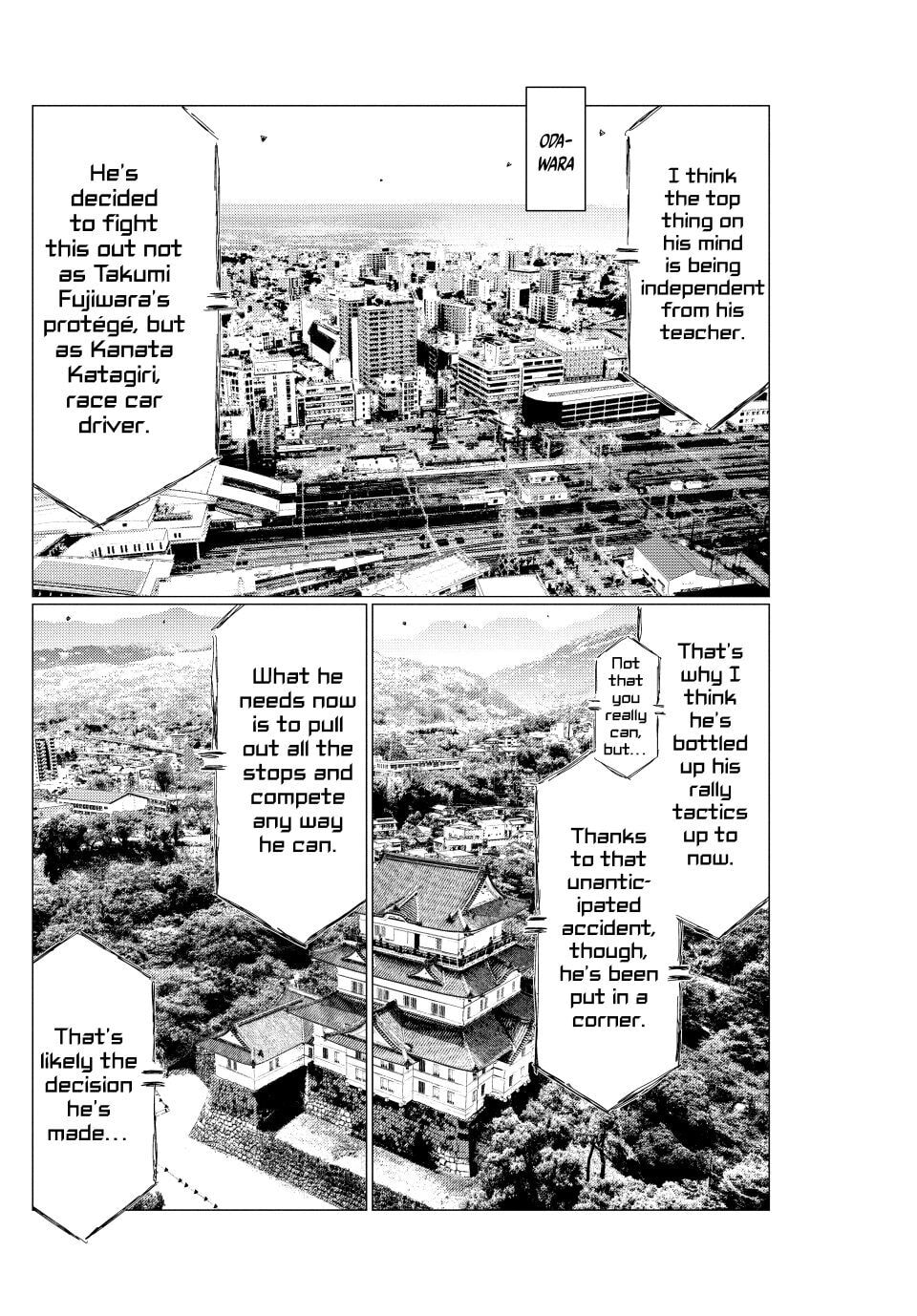 Read MF Ghost chapter 266 image 1 on Lezhin