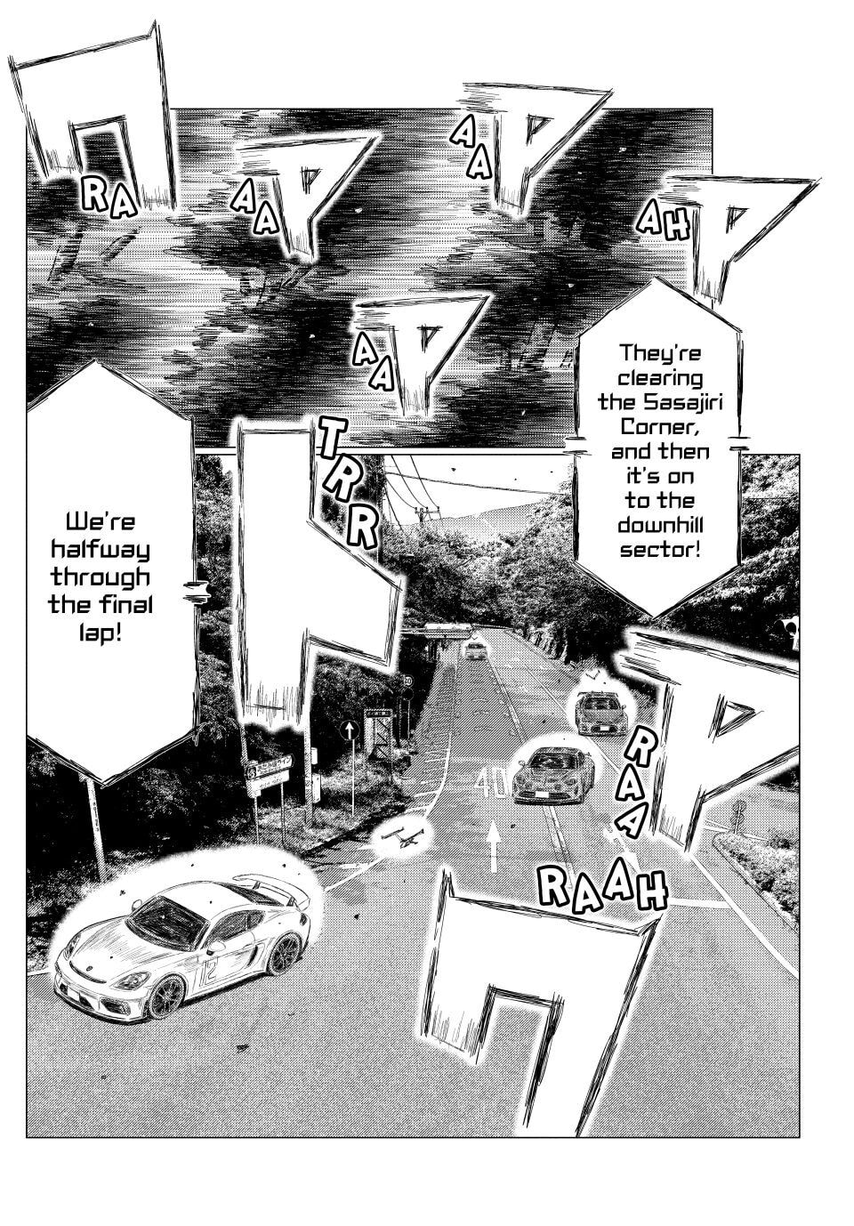Read MF Ghost chapter 266 image 11 on Lezhin