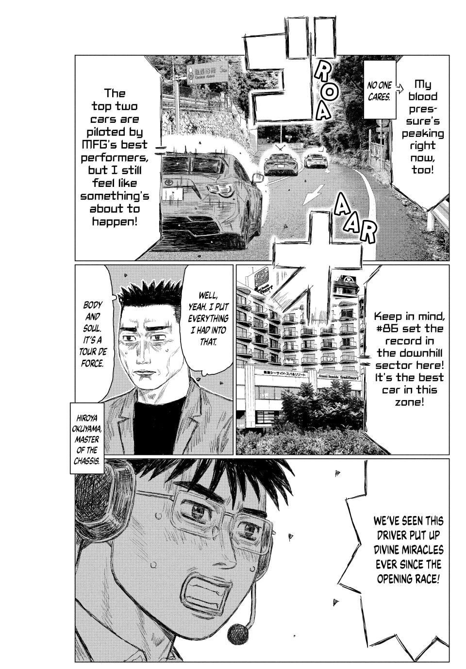 Read MF Ghost chapter 266 image 12 on Lezhin