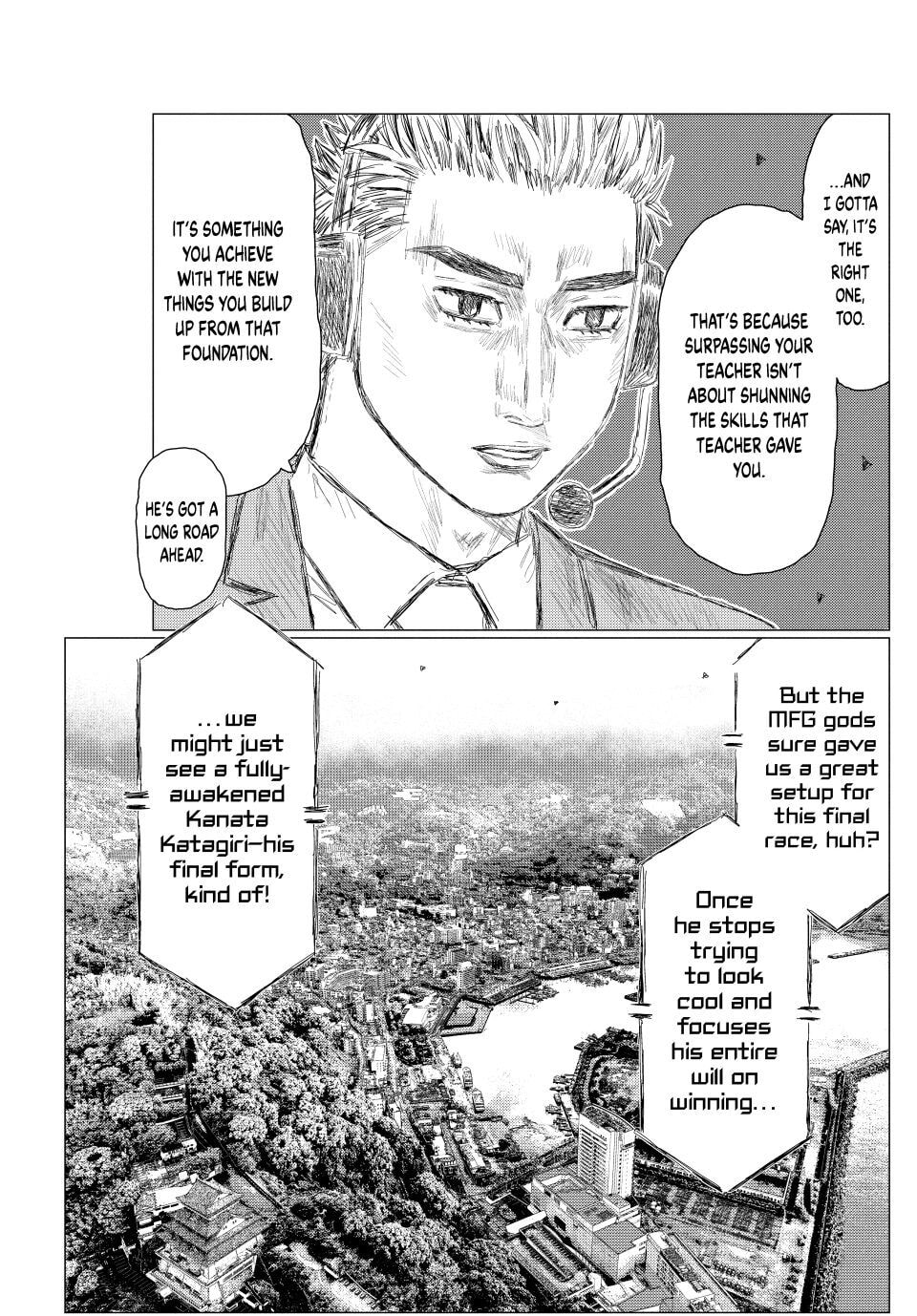 Read MF Ghost chapter 266 image 2 on Lezhin