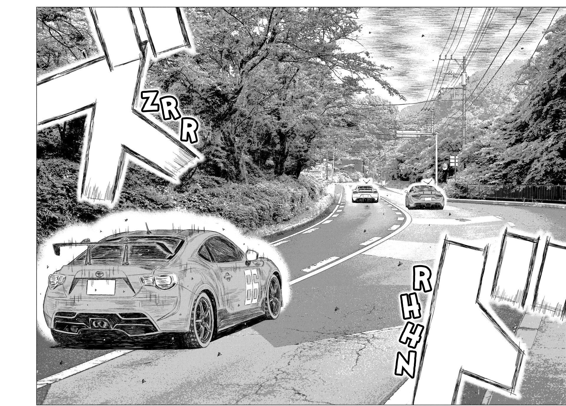 Read MF Ghost chapter 266 image 3 on Lezhin