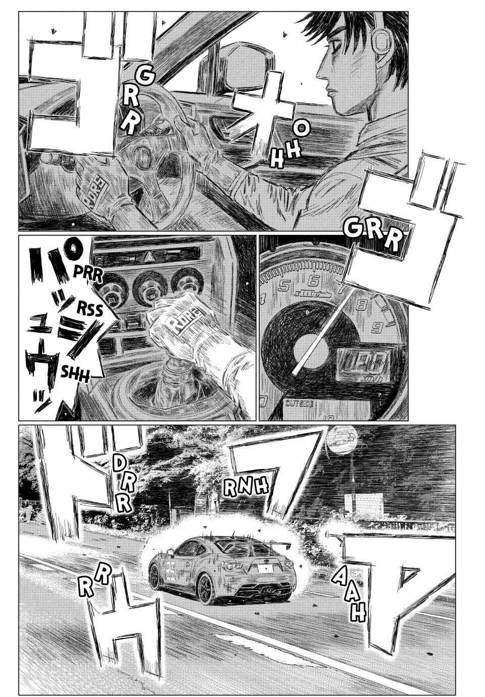 Read MF Ghost chapter 266 image 4 on Lezhin
