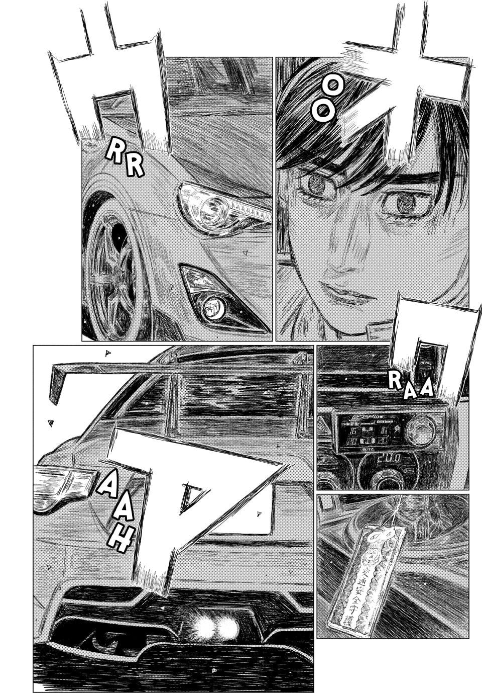 Read MF Ghost chapter 266 image 5 on Lezhin