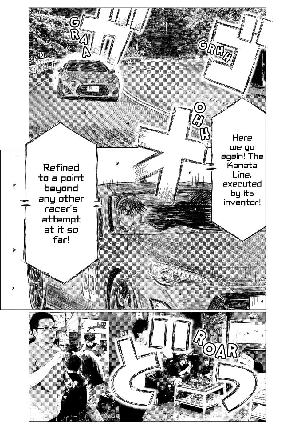 Read MF Ghost chapter 266 image 7 on Lezhin