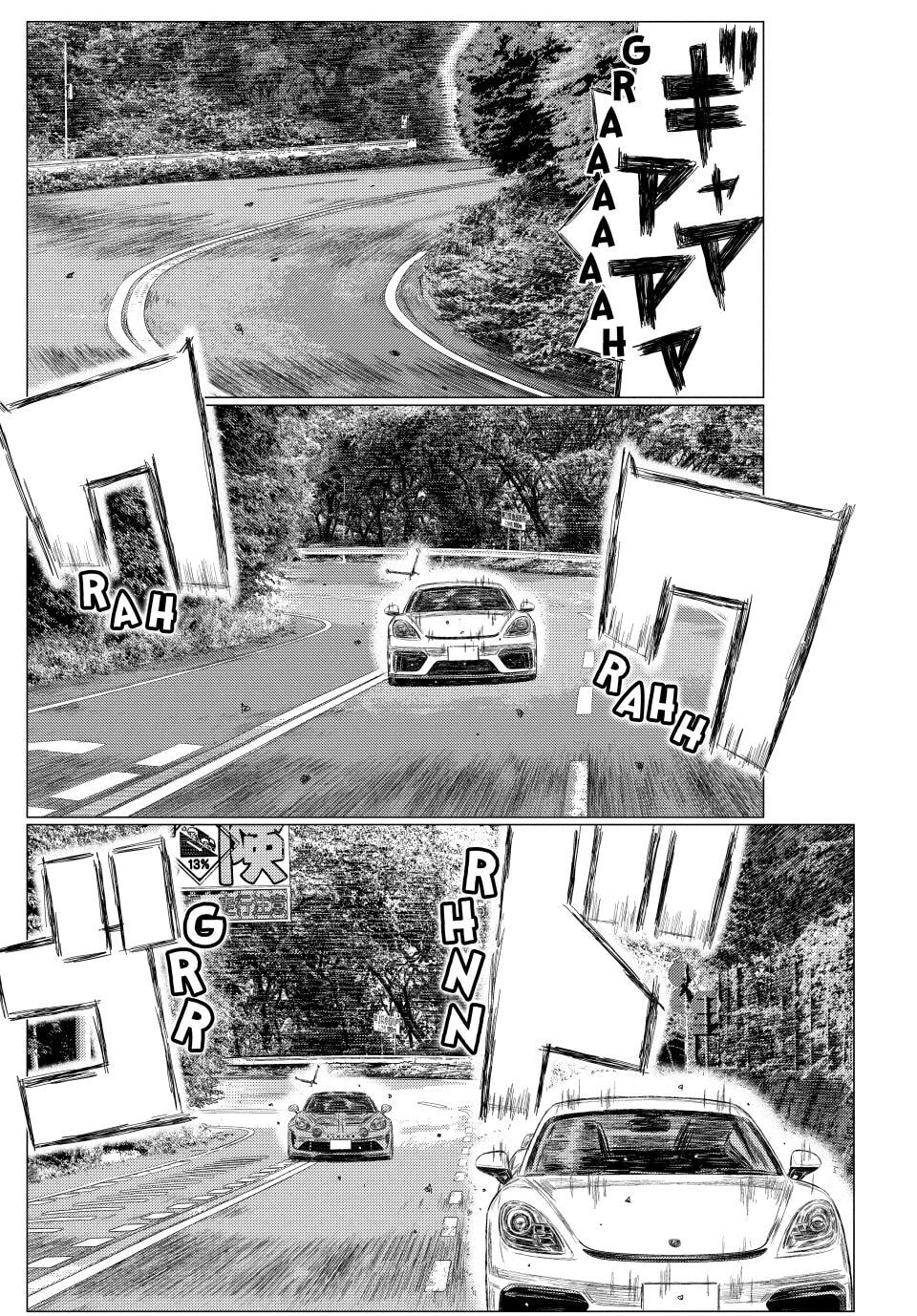 Read MF Ghost chapter 266 image 9 on Lezhin