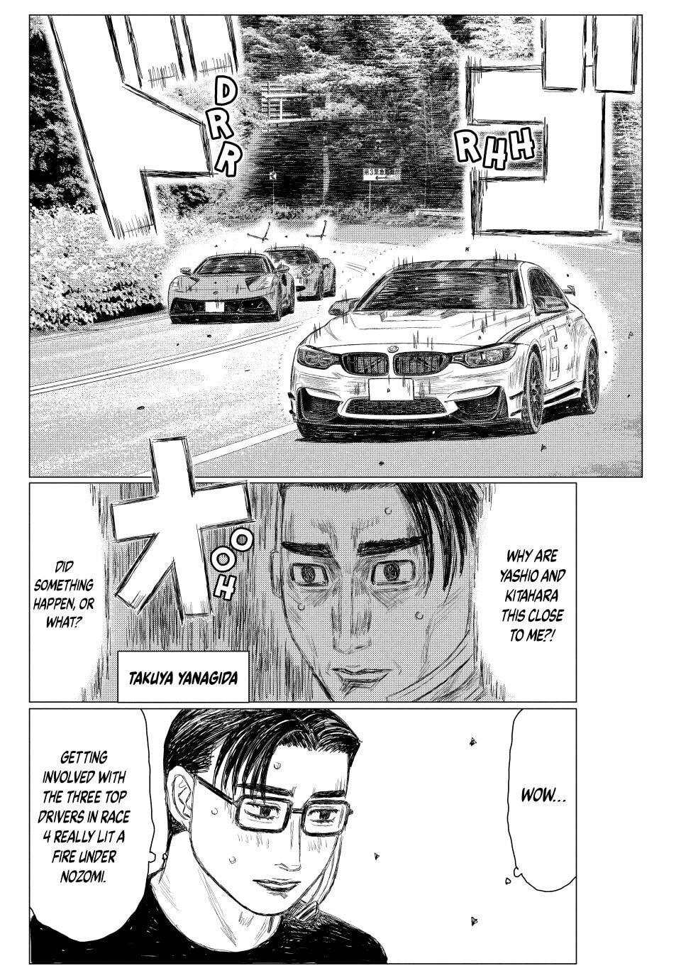 Read MF Ghost chapter 267 image 1 on Lezhin