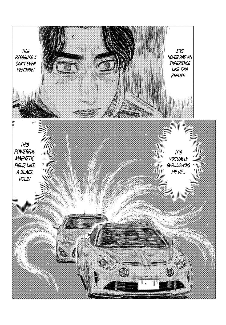 Read MF Ghost chapter 267 image 5 on Lezhin