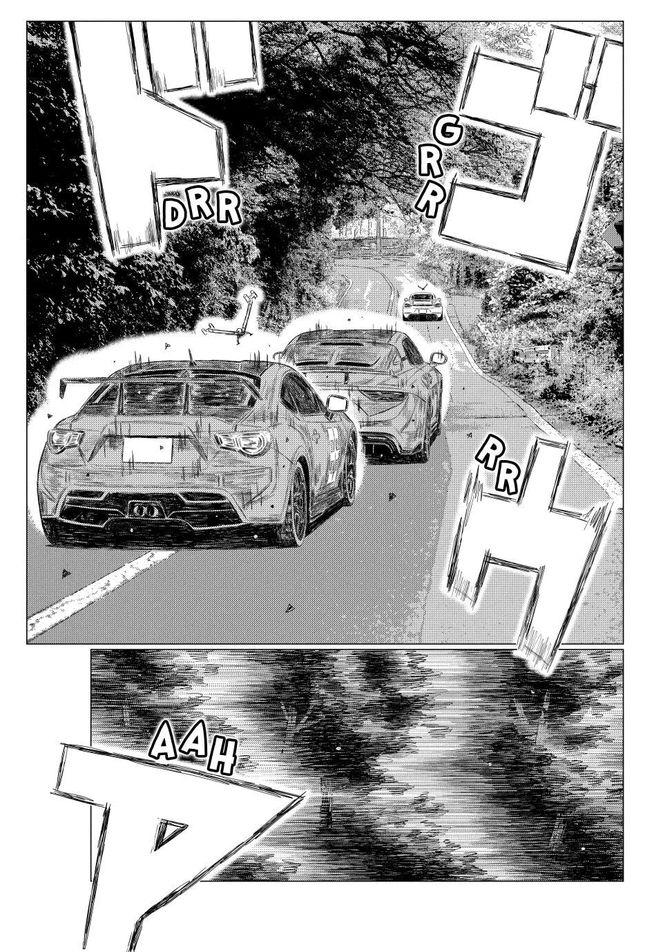 Read MF Ghost chapter 267 image 6 on Lezhin