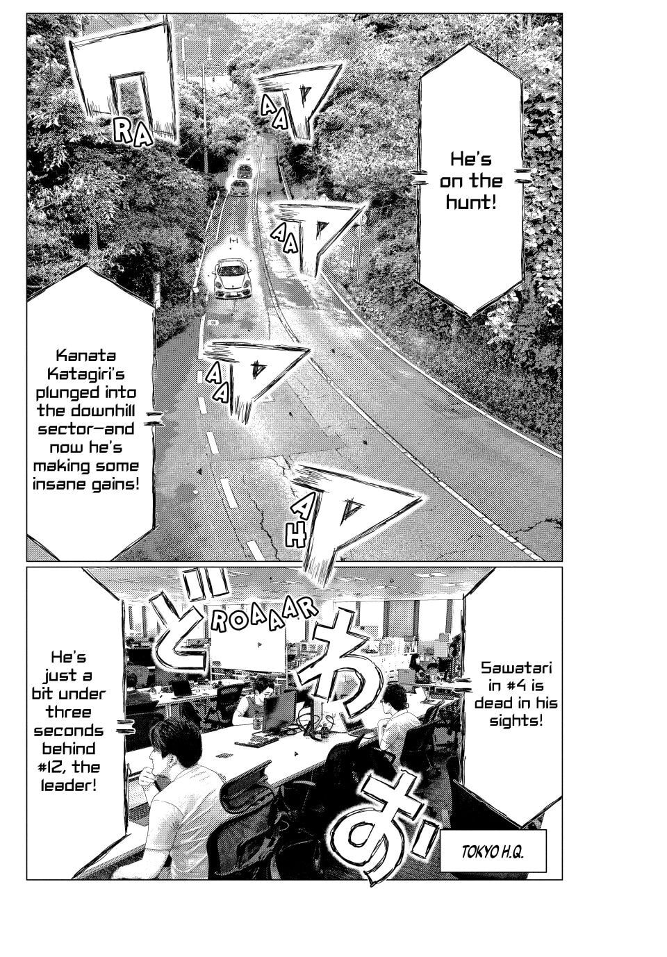 Read MF Ghost chapter 267 image 7 on Lezhin