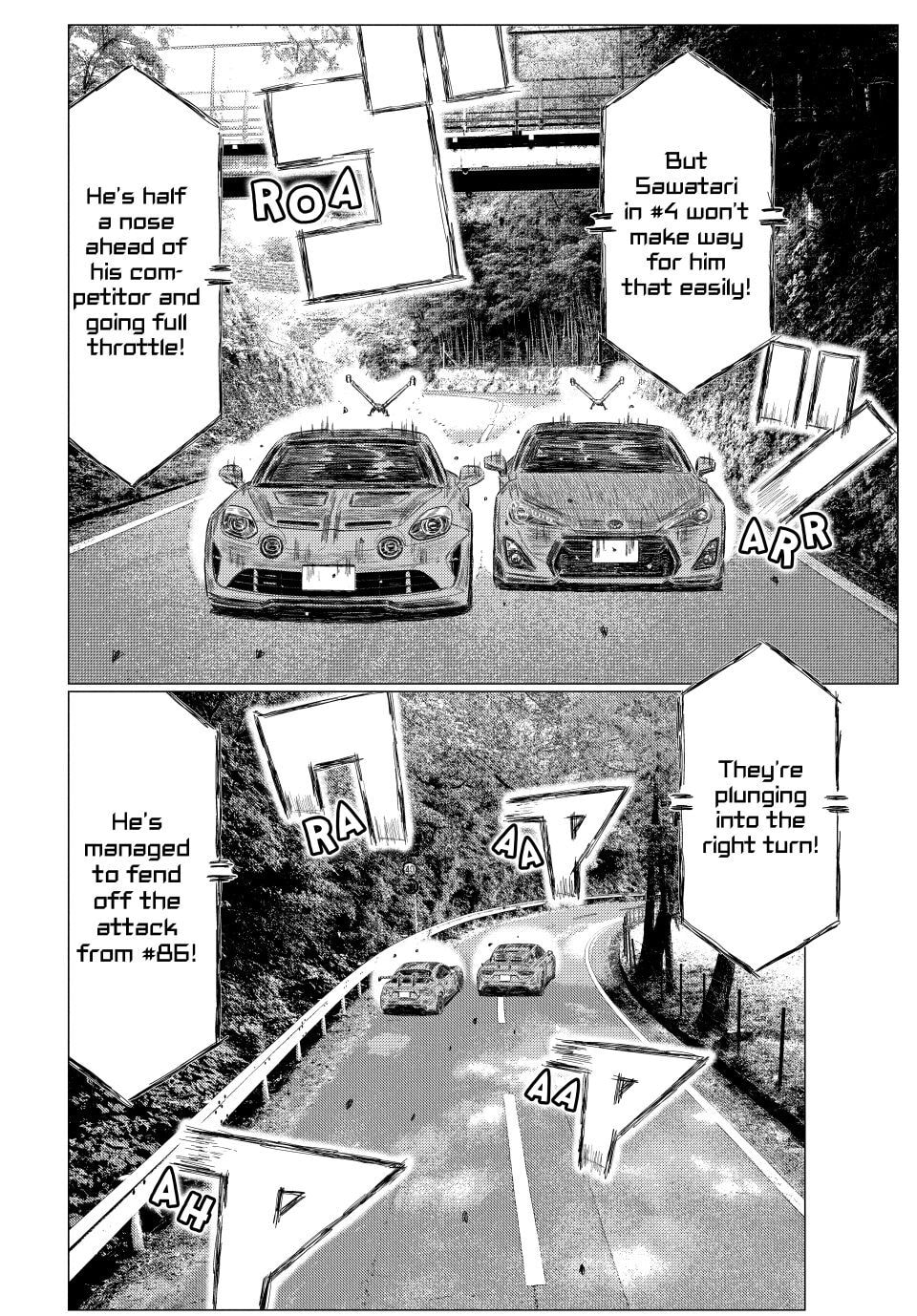 Read MF Ghost chapter 268 image 1 on Lezhin