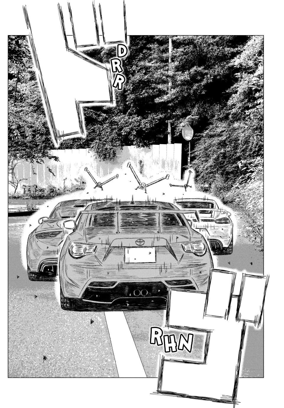 Read MF Ghost chapter 268 image 11 on Lezhin