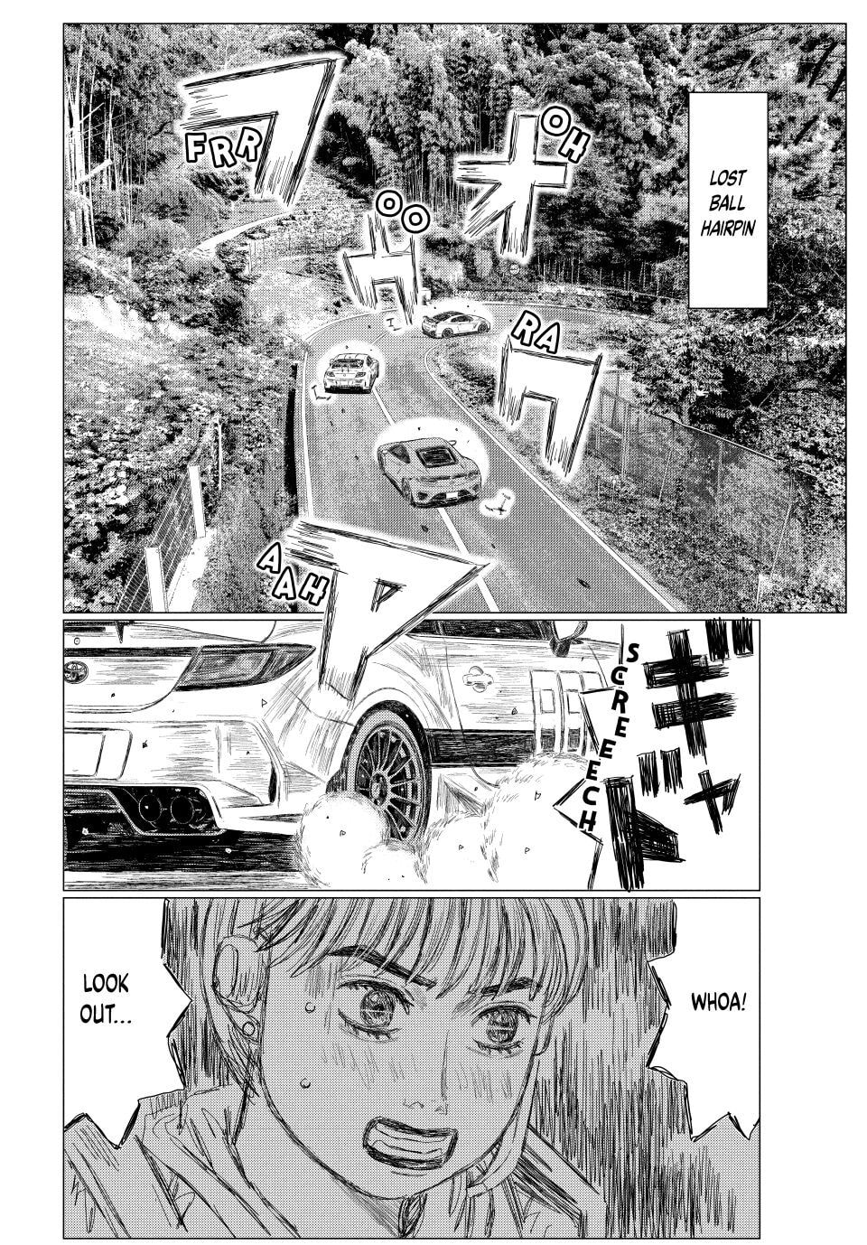 Read MF Ghost chapter 268 image 12 on Lezhin