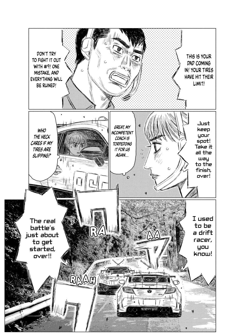 Read MF Ghost chapter 268 image 13 on Lezhin