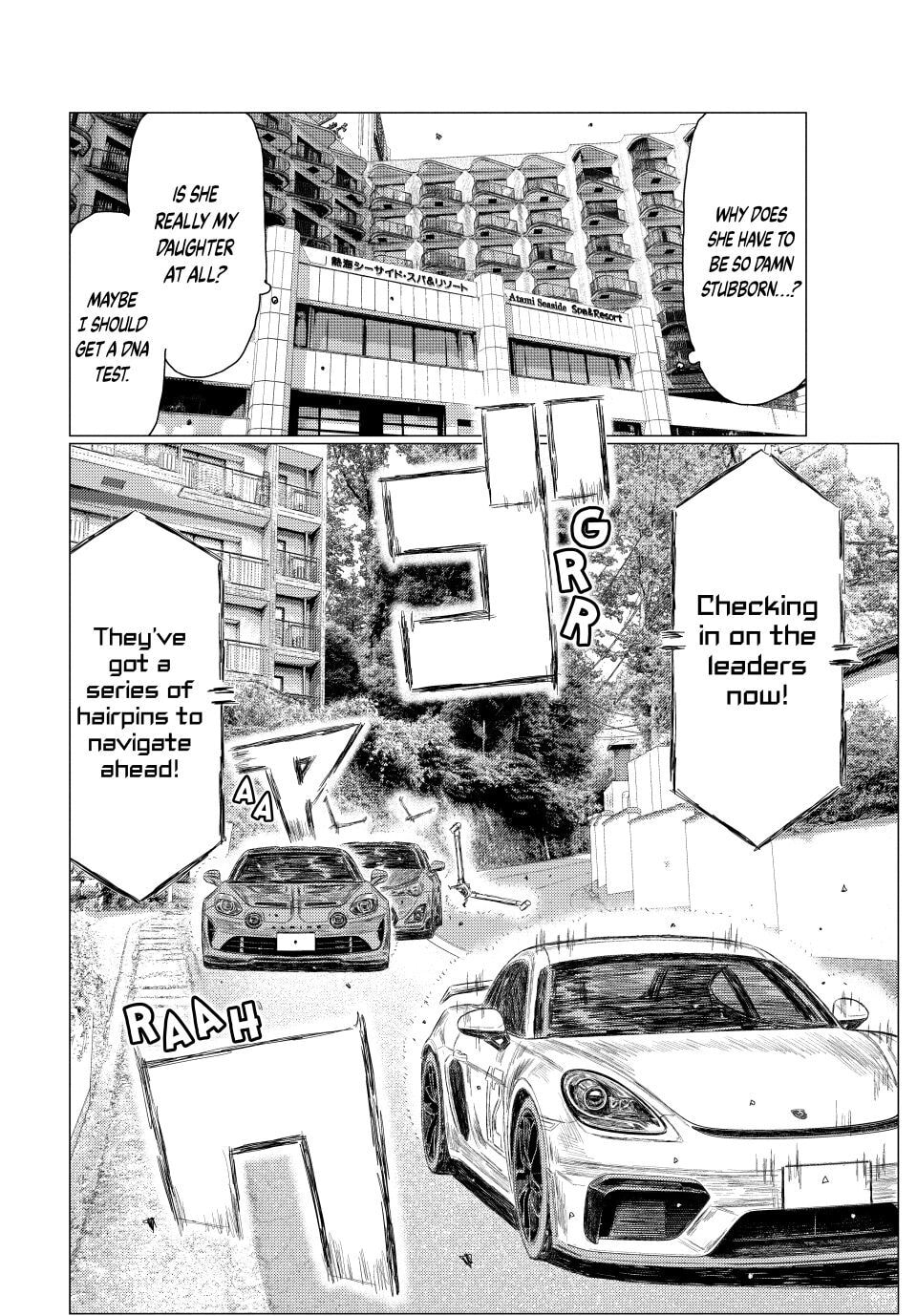 Read MF Ghost chapter 268 image 14 on Lezhin