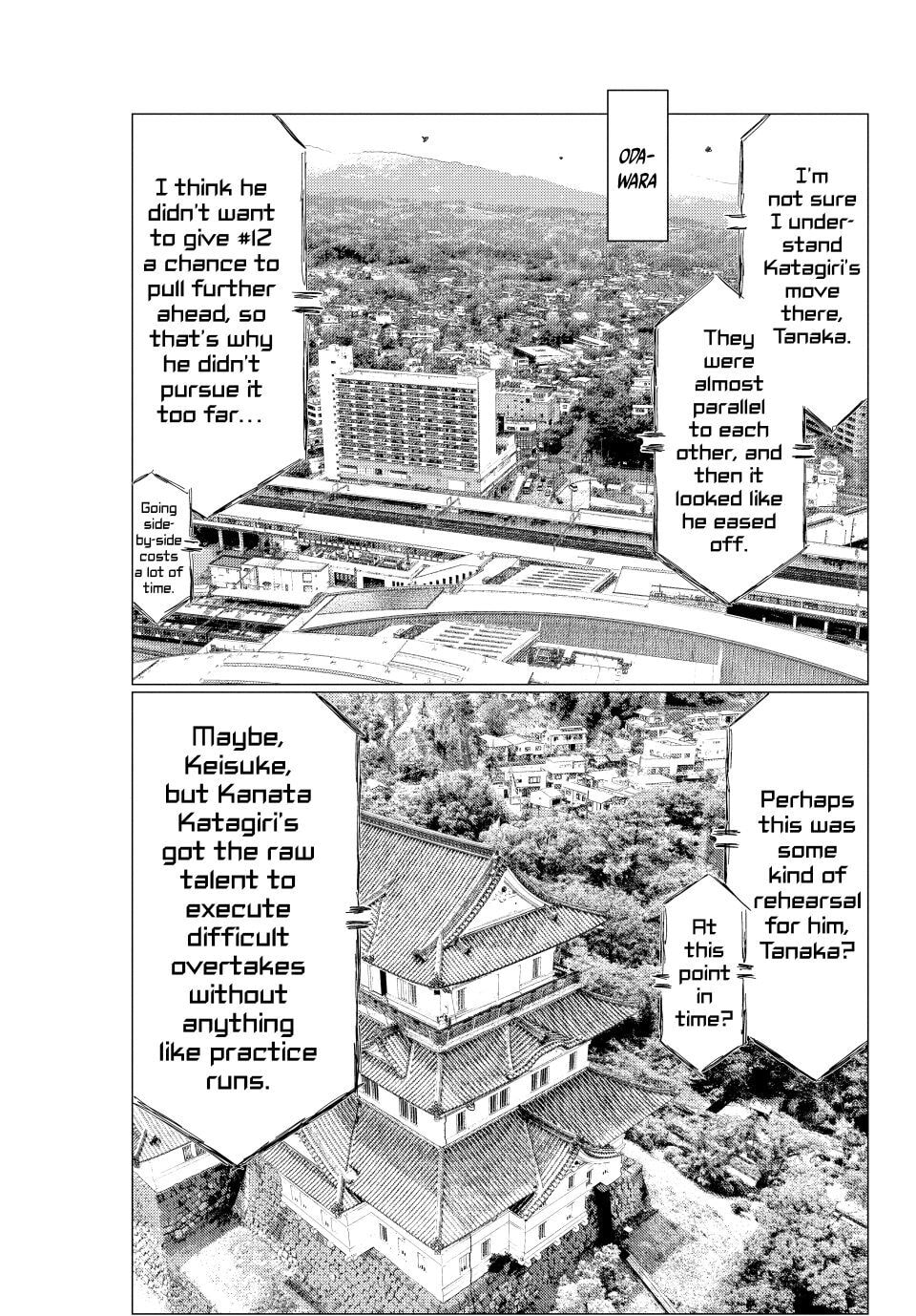 Read MF Ghost chapter 268 image 2 on Lezhin