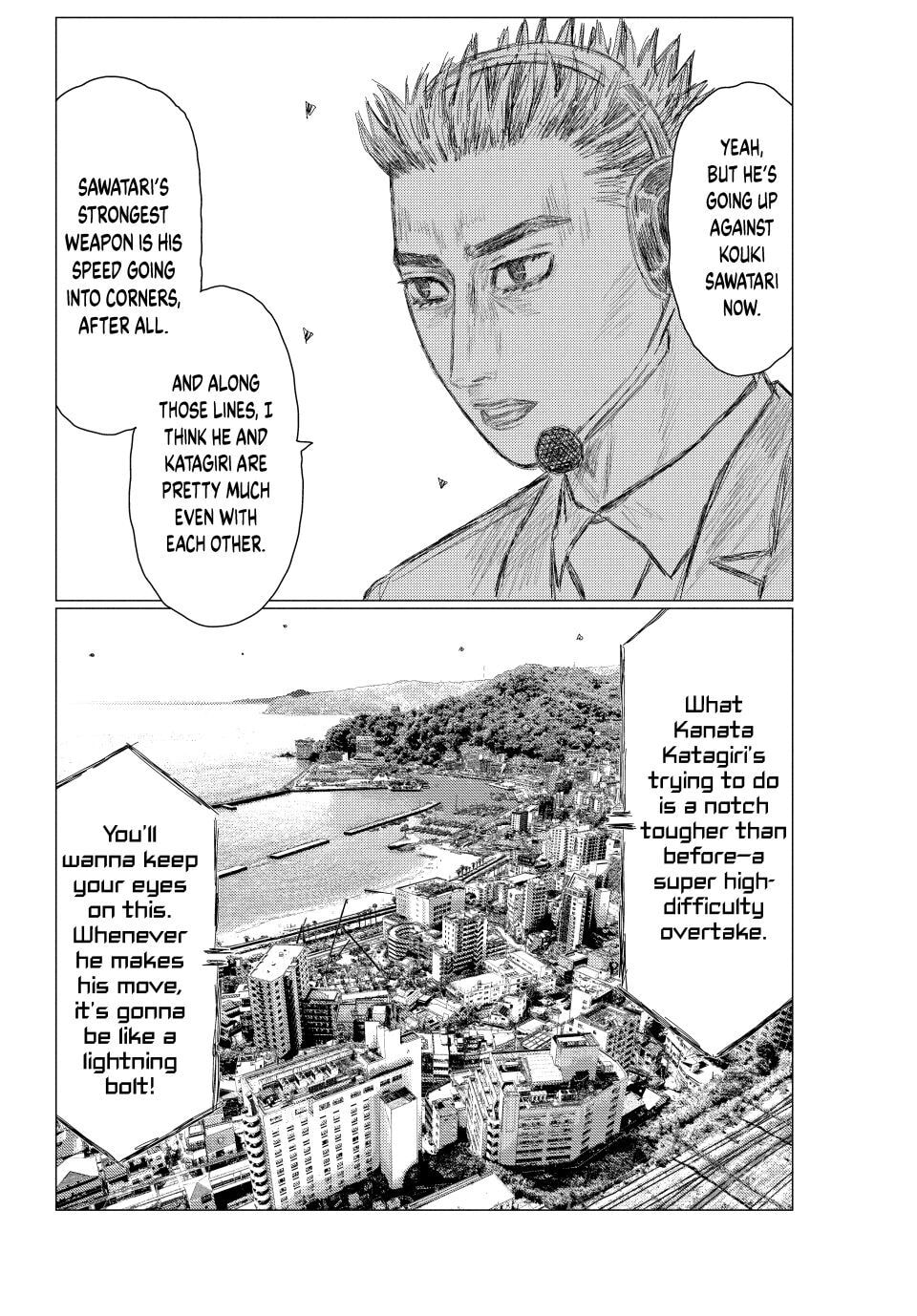 Read MF Ghost chapter 268 image 3 on Lezhin