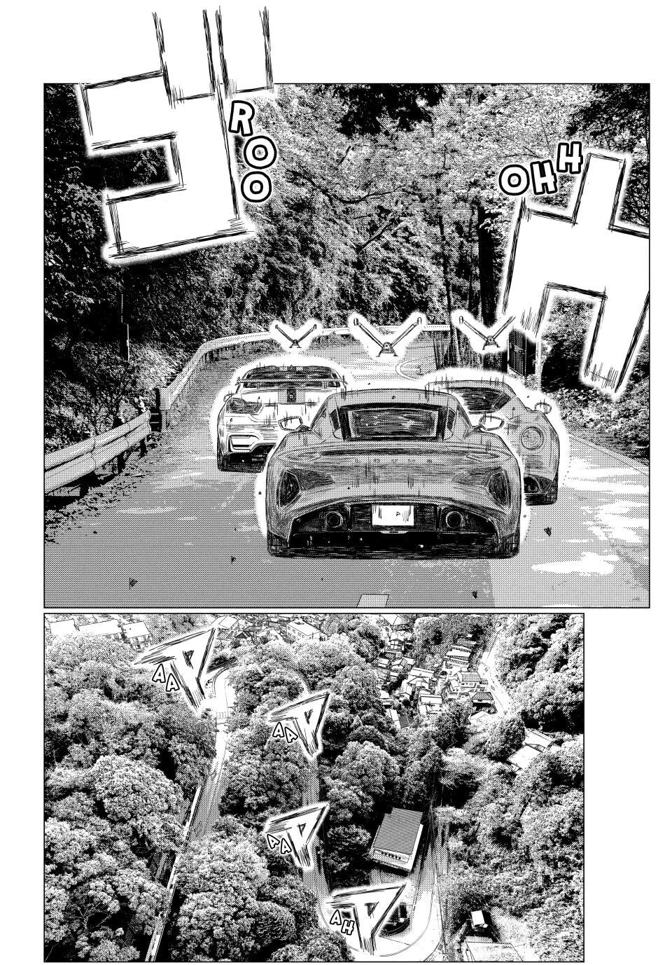 Read MF Ghost chapter 268 image 5 on Lezhin