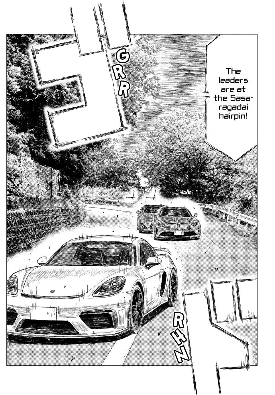 Read MF Ghost chapter 268 image 6 on Lezhin