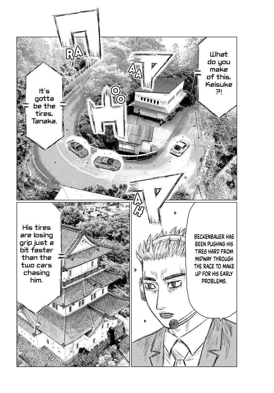 Read MF Ghost chapter 268 image 8 on Lezhin