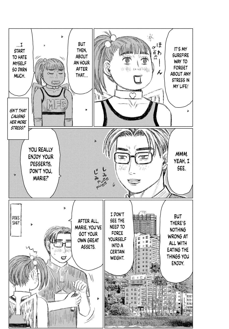 Read MF Ghost chapter 269 image 12 on Lezhin