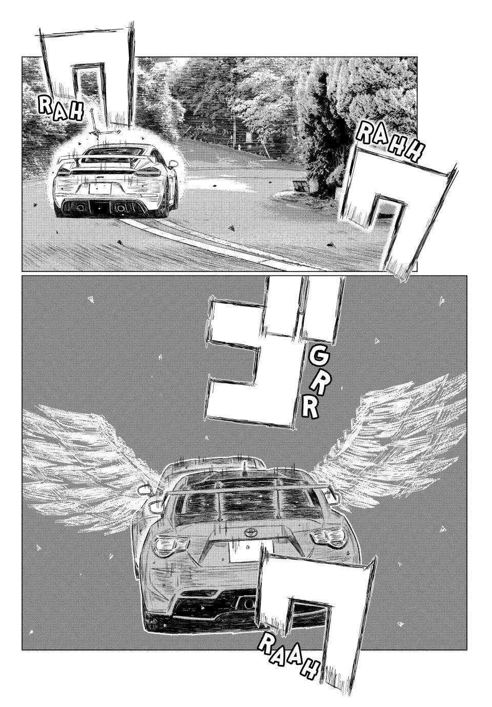 Read MF Ghost chapter 269 image 3 on Lezhin