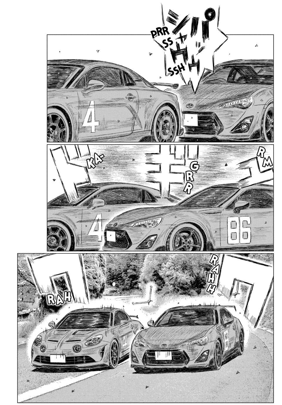 Read MF Ghost chapter 269 image 4 on Lezhin