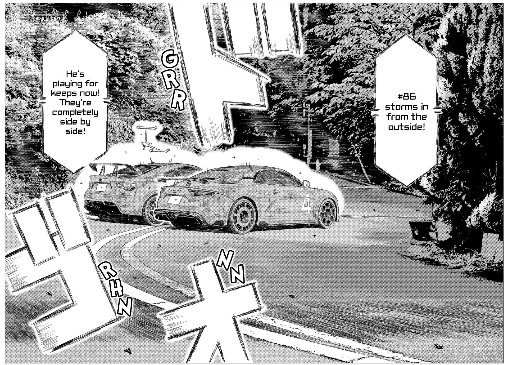 Read MF Ghost chapter 269 image 5 on Lezhin