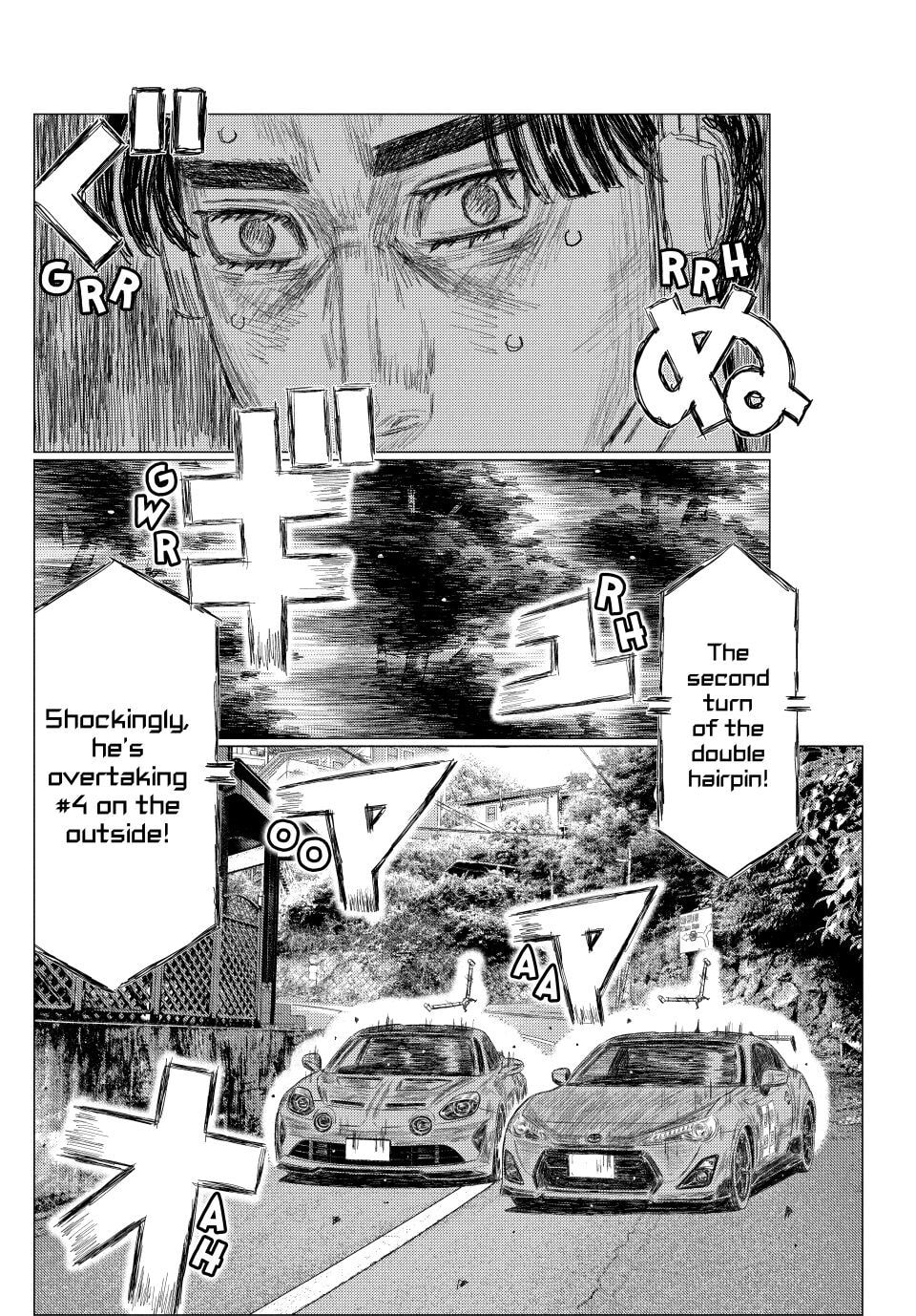 Read MF Ghost chapter 269 image 6 on Lezhin