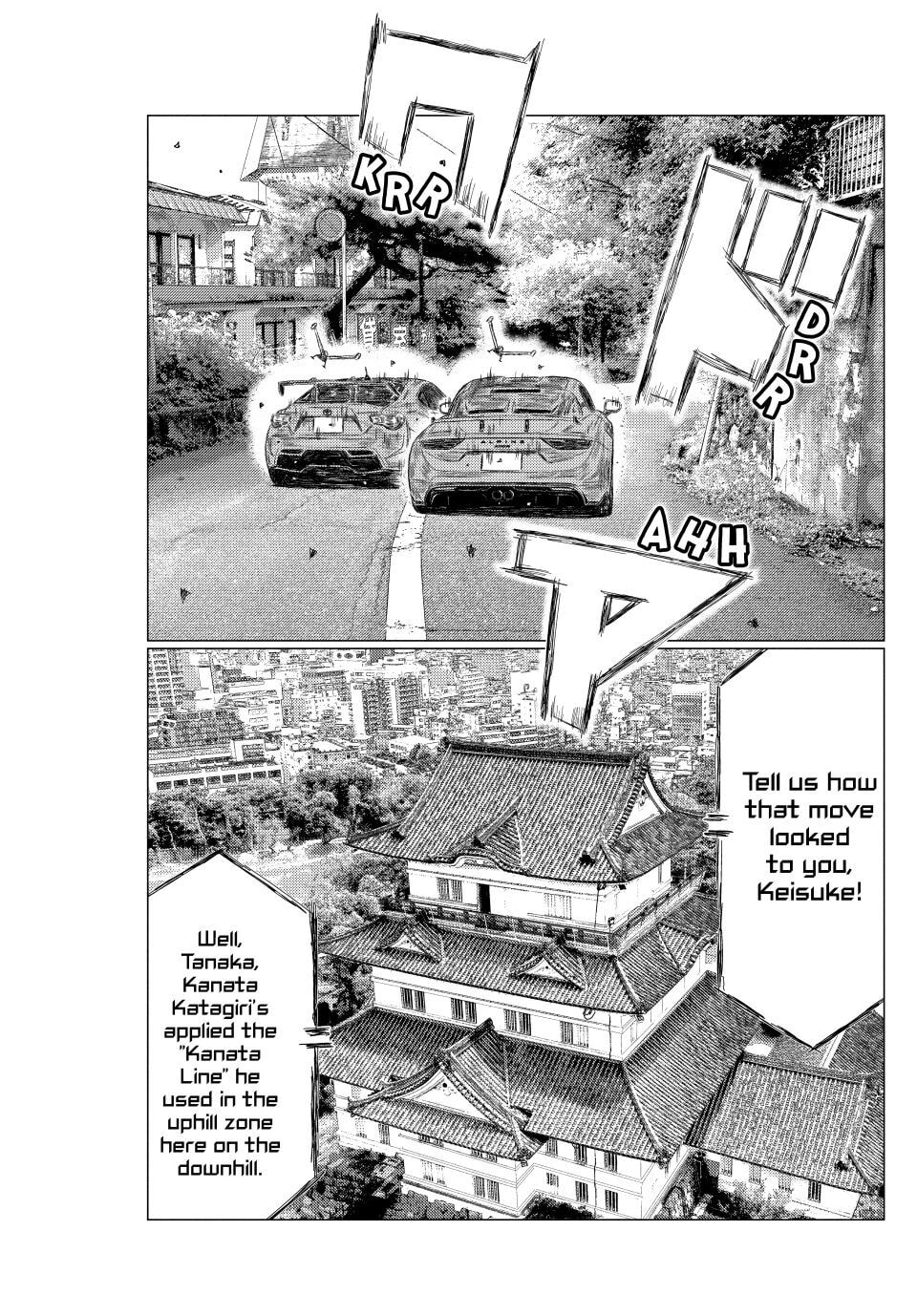 Read MF Ghost chapter 269 image 7 on Lezhin