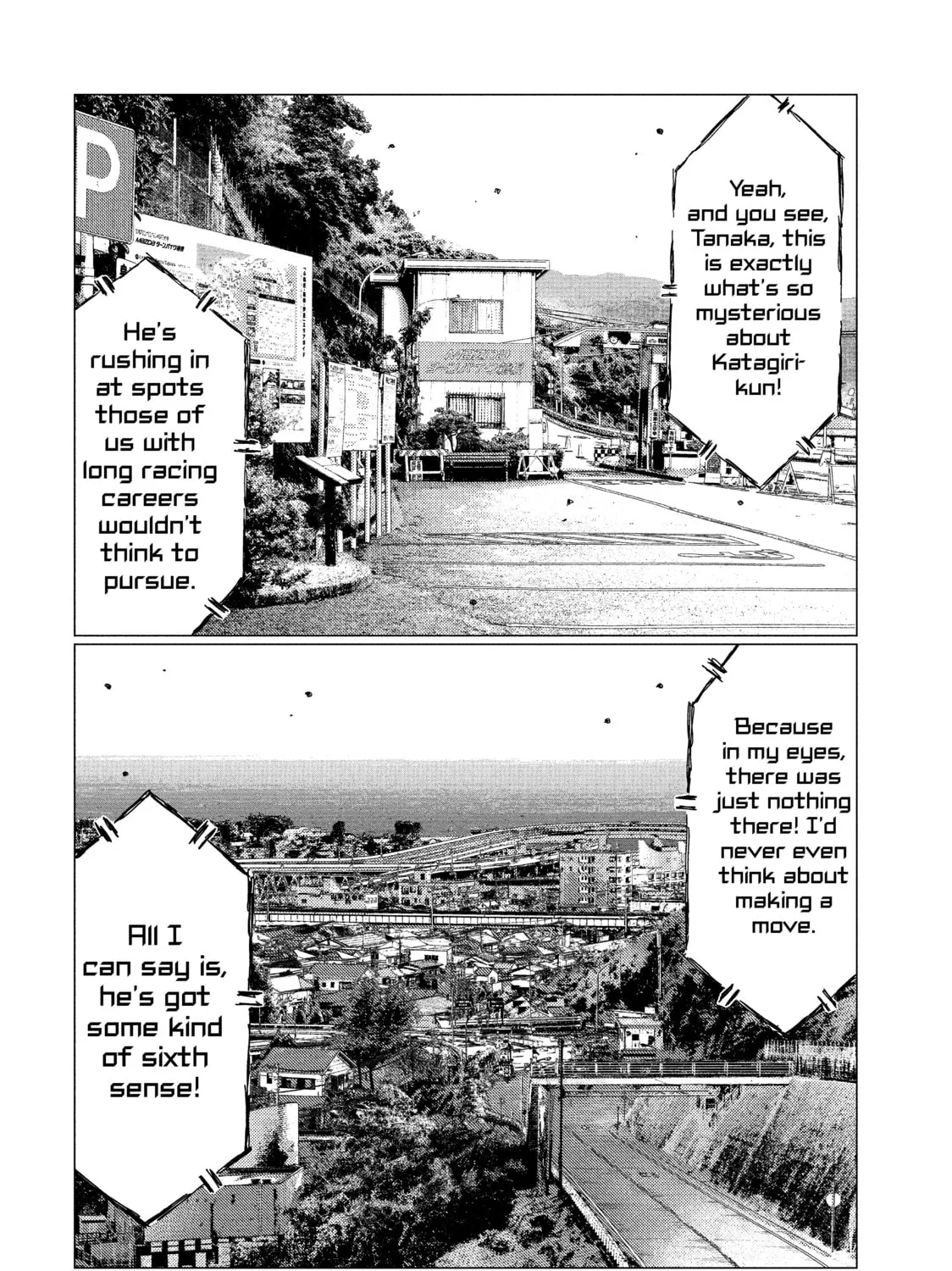 Read MF Ghost chapter 27 image 12 on Lezhin