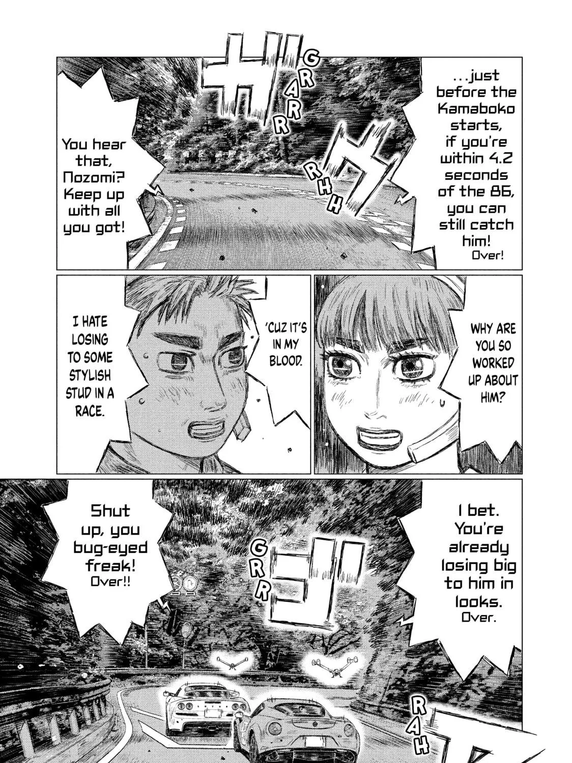Read MF Ghost chapter 27 image 16 on Lezhin