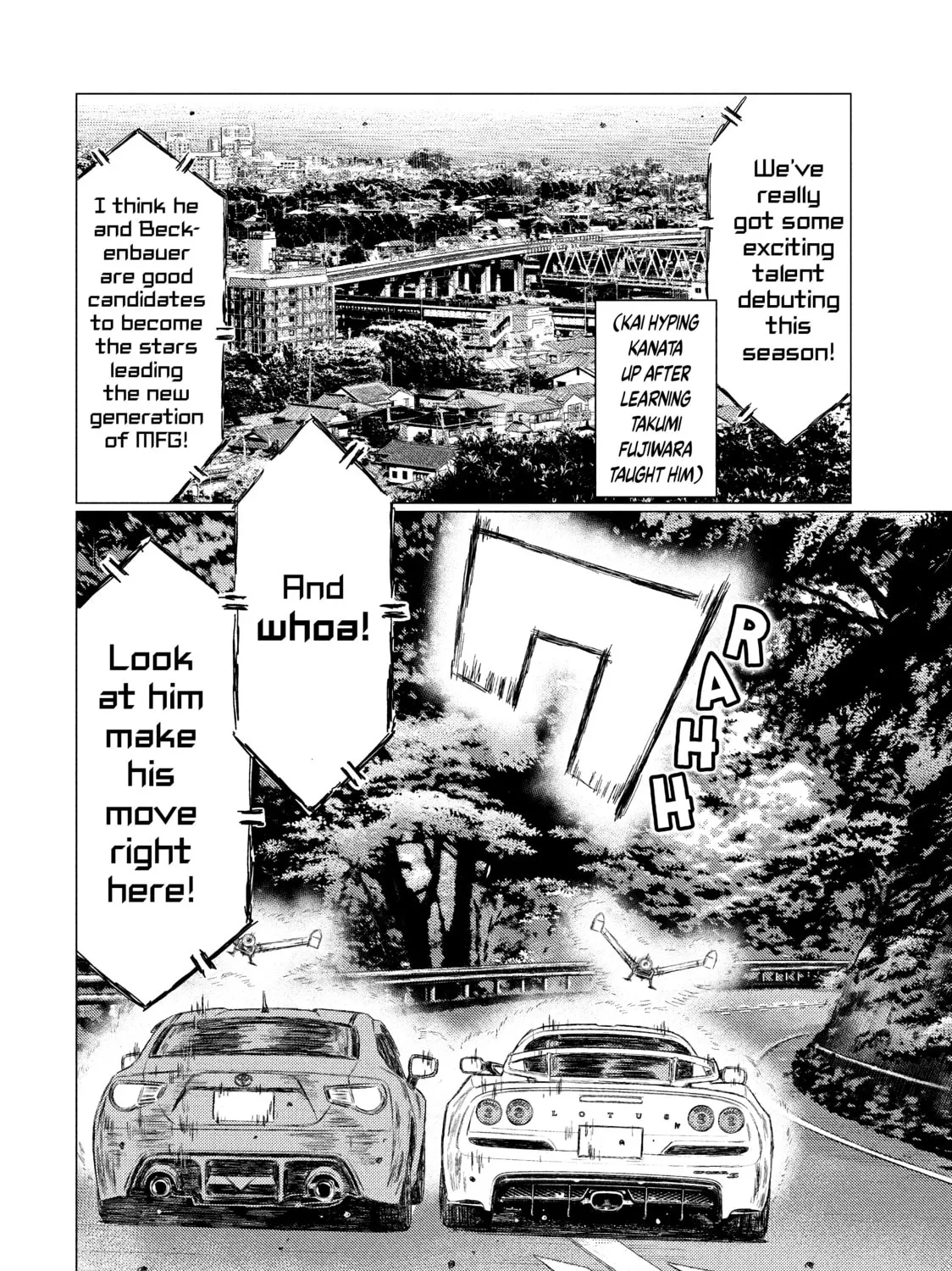 Read MF Ghost chapter 27 image 6 on Lezhin