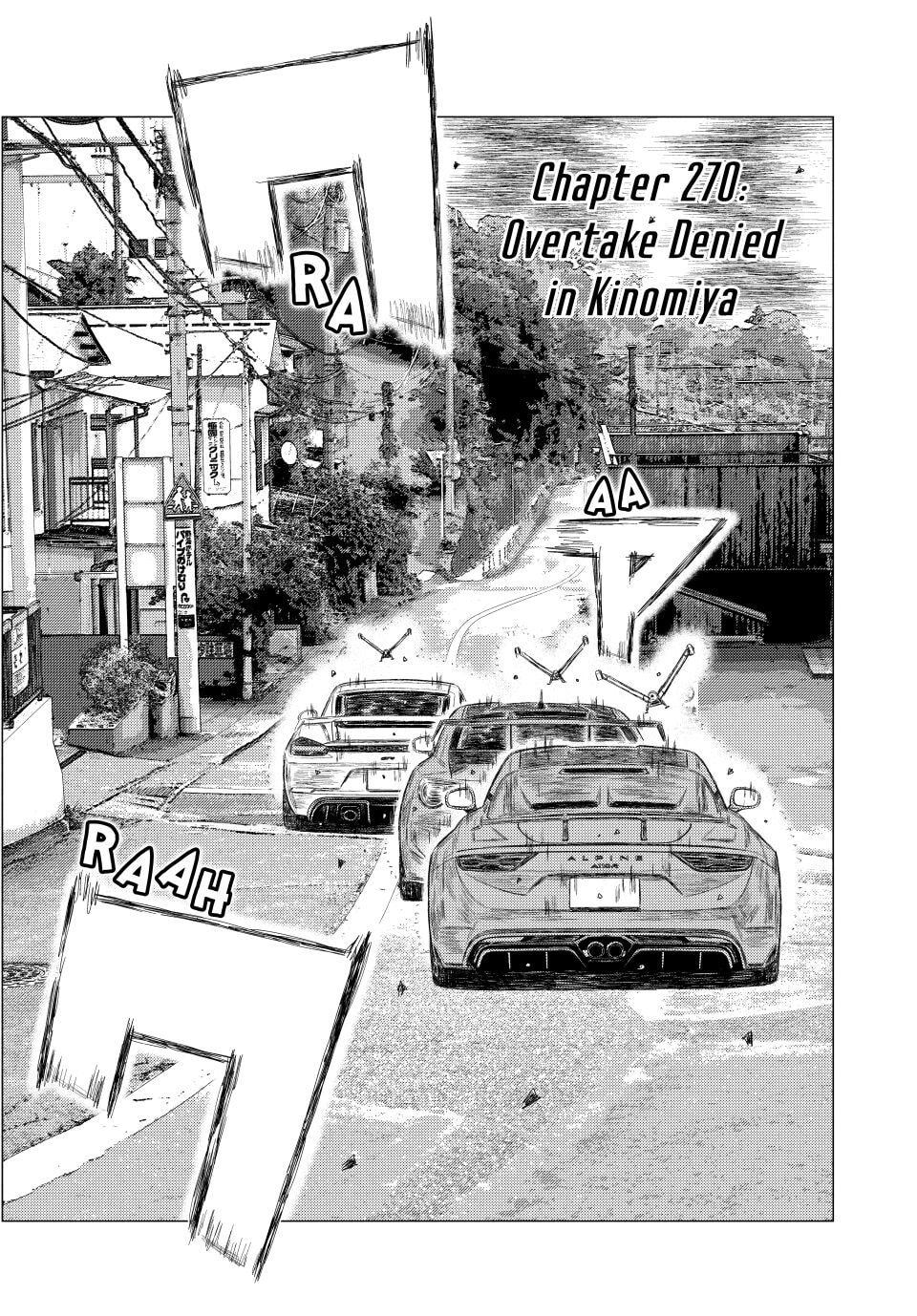 Read MF Ghost chapter 270 image 1 on Lezhin