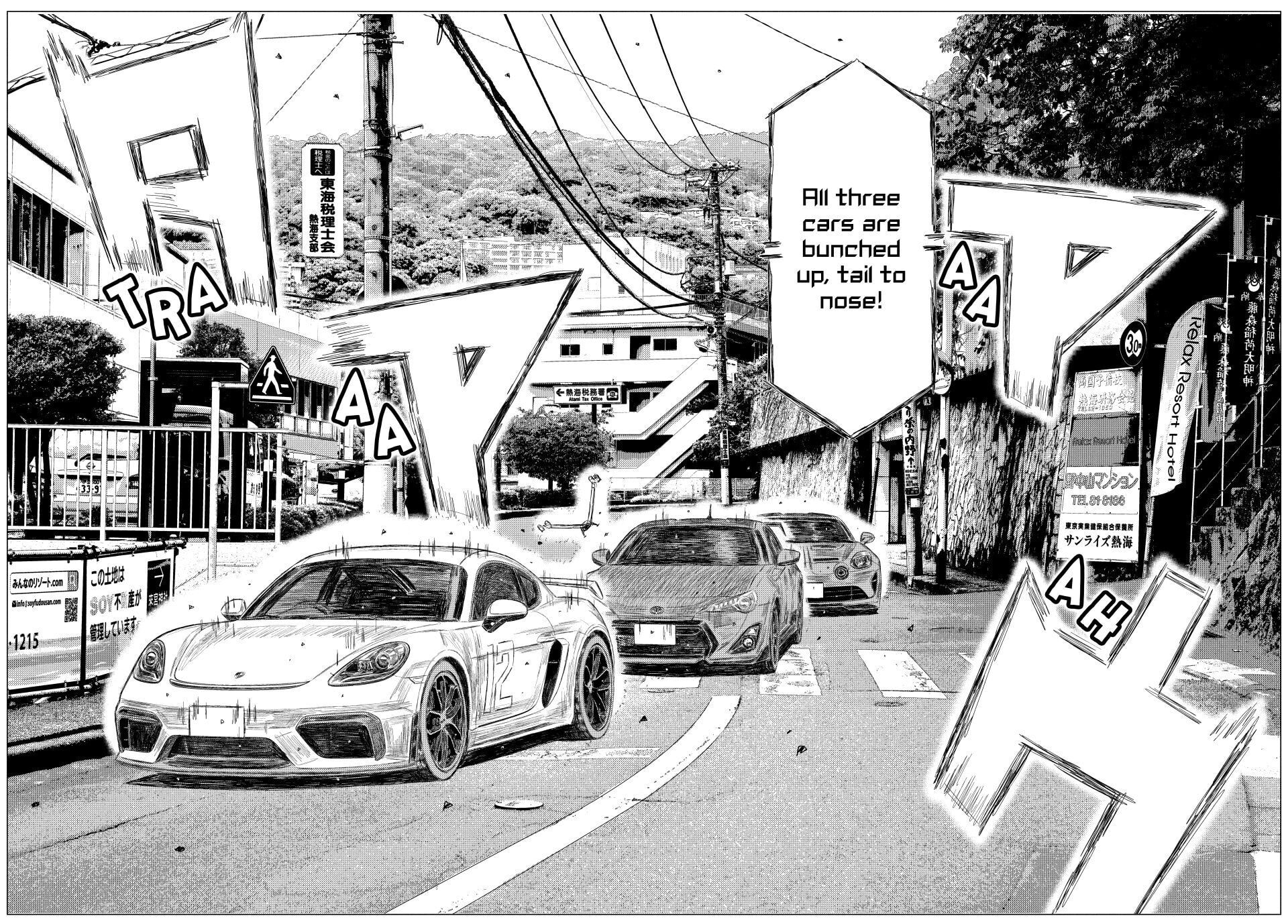 Read MF Ghost chapter 270 image 12 on Lezhin