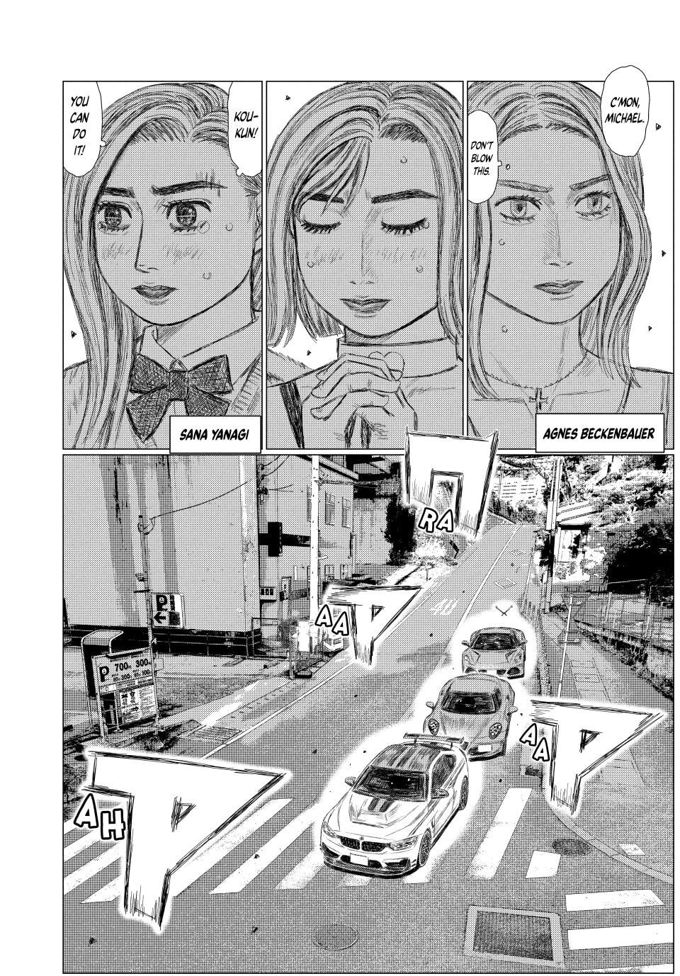 Read MF Ghost chapter 270 image 15 on Lezhin