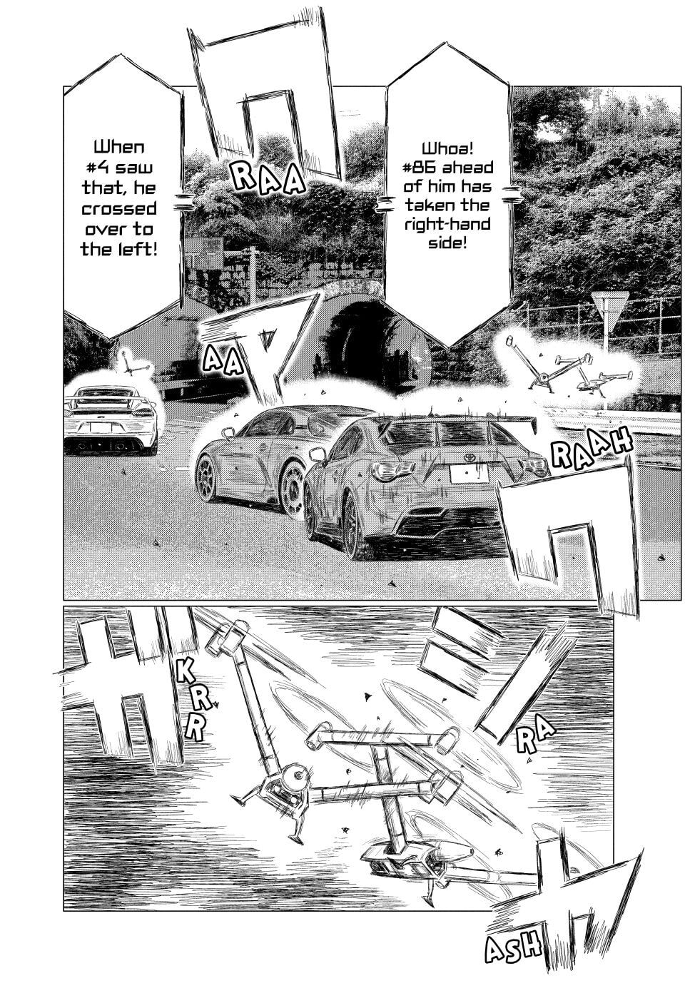 Read MF Ghost chapter 270 image 6 on Lezhin