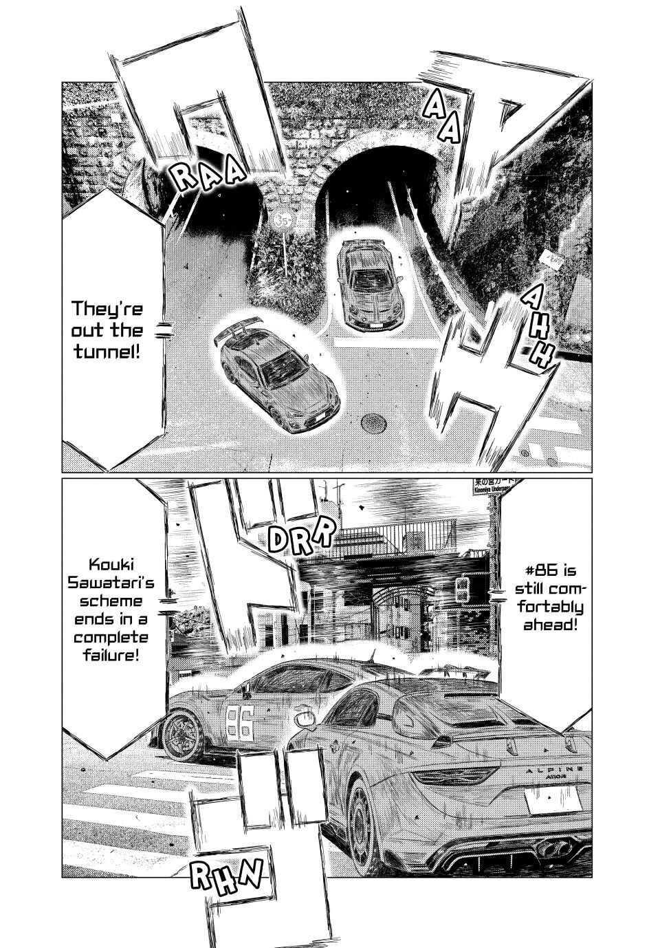 Read MF Ghost chapter 270 image 8 on Lezhin