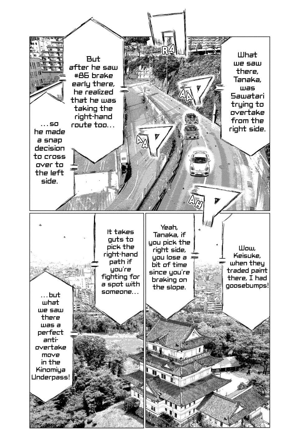 Read MF Ghost chapter 270 image 9 on Lezhin