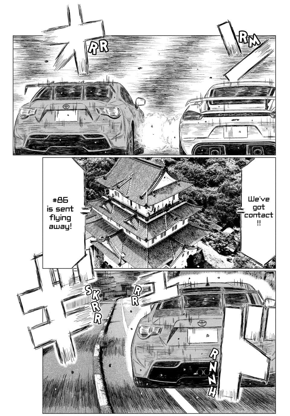 Read MF Ghost chapter 272 image 4 on Lezhin