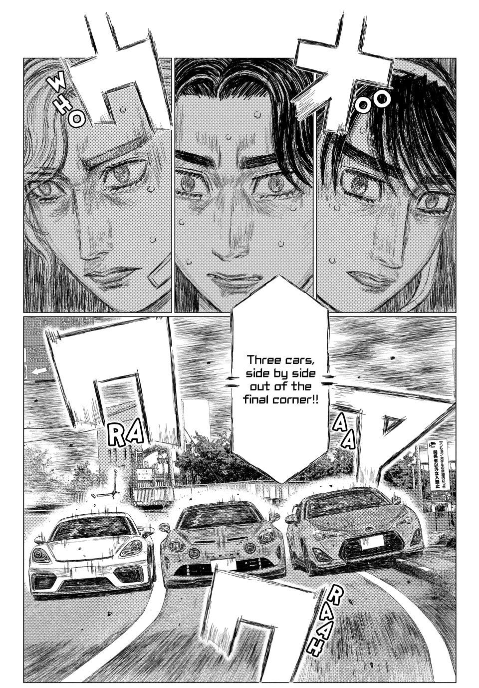 Read MF Ghost chapter 272 image 6 on Lezhin