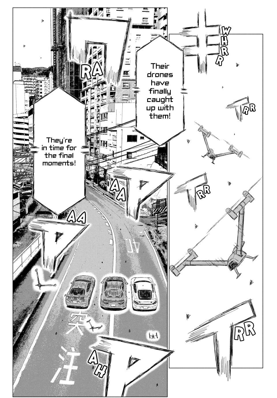 Read MF Ghost chapter 272 image 7 on Lezhin